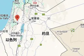 半岛电视台被下令关闭，以色列持续“清理”国际机构图片