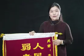 淮安援藏口述史·雪域青春⑳丨李艳：诉讼“一人多能” 维权“一追到底”图片