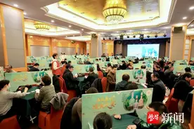 江苏省掼蛋大赛首站在苏锡常赛区揭幕图片