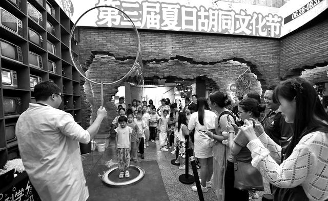 多元旅游 多彩假期