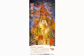 大寒 | 新型“电子榨菜”微短剧，为何让人越看越“上头”？图片