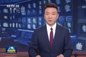 [视频]【新思想引领新征程】扎实推进生态文明建设 绘就美丽中国更新画卷视频封面