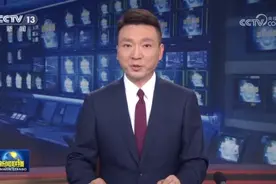 [视频]【新思想引领新征程】扎实推进生态文明建设 绘就美丽中国更新画卷视频封面