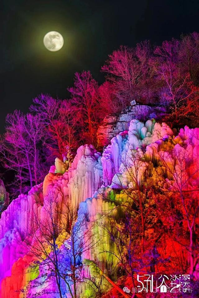 出片率100%！北京震撼冰瀑奇观上线，游客慕“冰”而来