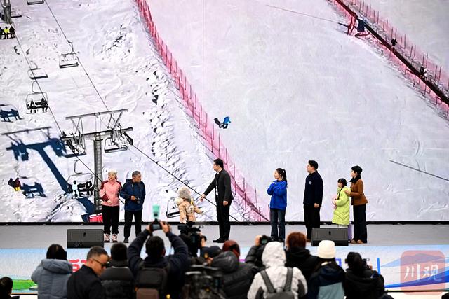 巴蜀文旅走廊冰雪旅游联盟成立，合力打造“南方冰雪游首选地”