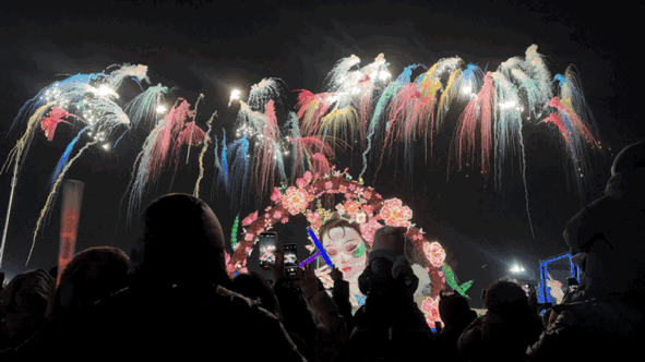 决定了！跨年就去沈阳！