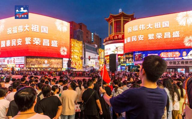 长沙有多火？第三方数据来了！