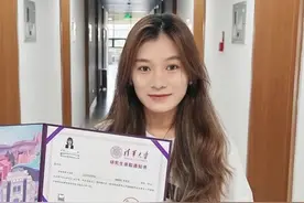 入学清华！她被称为“跑马拉松最快的博士”图片