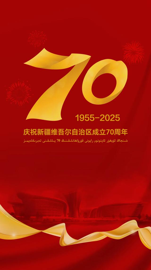 为“巨无霸”装上“智慧大脑”——访中国石油集团技能专家、独山子石化公司首席技师薛魁