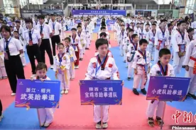 全国青少年体育联合会青少儿跆拳道巡回赛绍兴开赛图片