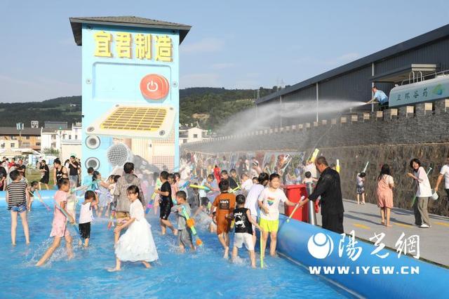2025宜君彭祖药谷夏日泼水狂欢音乐节盛大开启 清凉盛宴引客潮涌动
