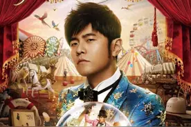 周杰伦杭州连演四天，开票时间确定！已有100万人预约图片