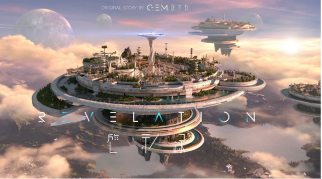 一直在开演唱会的邓紫棋，写出了今年最畅销的小说