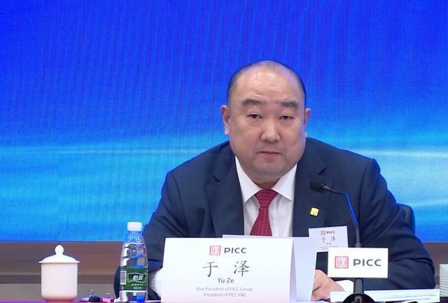 2名中央委员、中央候补委员被处理！上周，中纪委还打下2虎