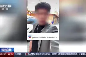 网红当众“喝尿”博流量 警方：行拘！封号！图片