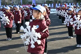 以“庆祝申冬成功”为主题 辽宁省全民冰雪运动会启幕图片