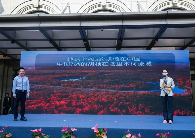 2025上海旅游节喀什分会场系列活动闪耀申城，在沪掀起“喀什热”