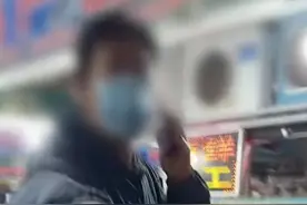 连云港一海鲜市场现“鬼秤”，涉事商户被清理出场！辞退1人图片