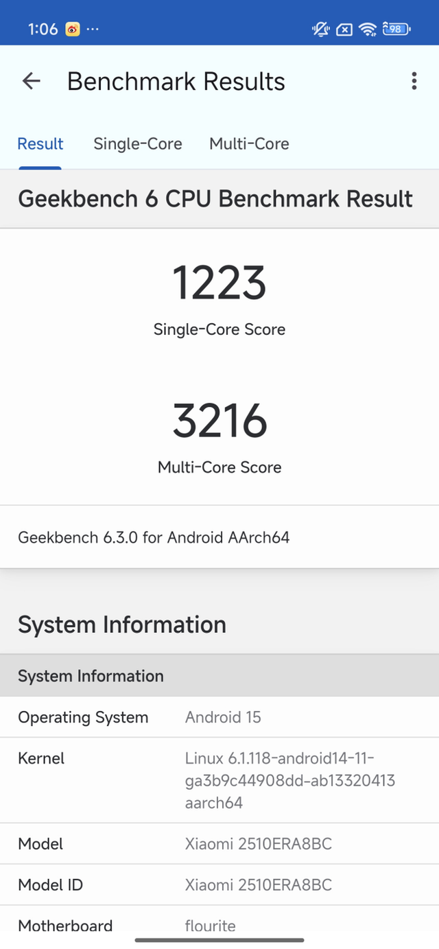 REDMI Note 15 Pro+评测：稳定发挥的又一款口碑销量神机