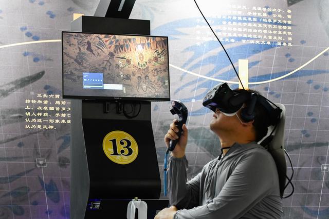 镜观·回响｜丹青刻岁月 石窟映千年