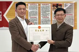 【两会时间 福建答卷】福州高新区，台胞开办新公司只用了3小时图片