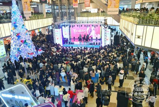 元旦，长春文旅“开门红”