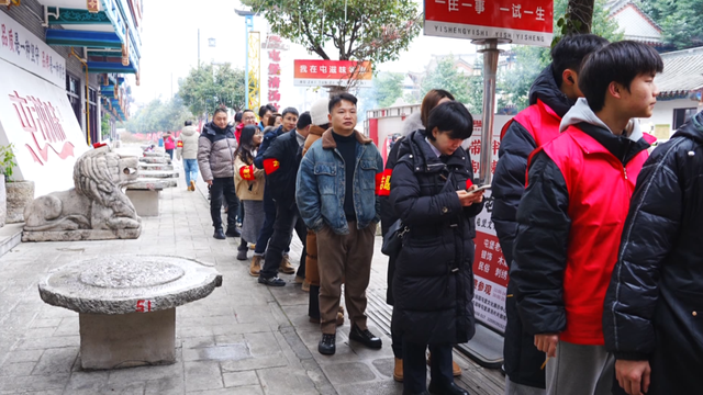 一场屯堡村宴，十万人共赴的文化盛宴——西秀区以美食为媒谱写文旅融合新篇章