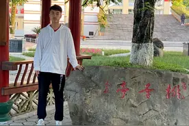 看南平学子范英彻的成长故事→图片