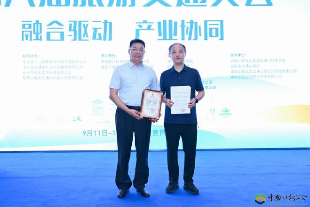 济南这条旅游公路荣获2025年度全国美丽公路