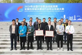 青岛市在全国住建行业职业技能大赛斩获佳绩图片