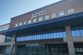 抢抓短剧风口 郑州航空港区竖屏电影基地预计6月底完工图片