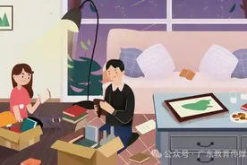 假期余额不足！给孩子的5个收心建议，请各位家长查收！图片