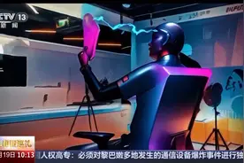 好玩又硬核！晋江鞋服实验室究竟有多少花活儿？图片