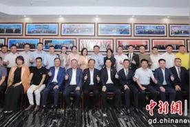 16家深圳潮属社团签署出海联盟协议图片
