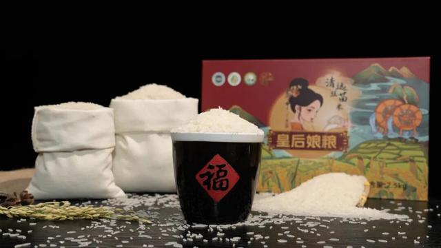 11月7日，邀你共赴秋日之约！