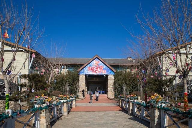 元旦去丰台，全家一键解锁冬日微度假小确幸——