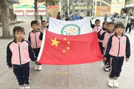 运动悦童心，快乐伴成长——浐灞七幼秋季趣味运动会图片