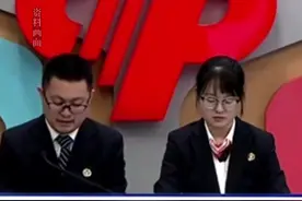 贵州开出双色球6.8亿巨奖，若为一人所中，将创中国彩市最大奖纪录。彩票店:是否为一人所中要到领奖时才知道图片