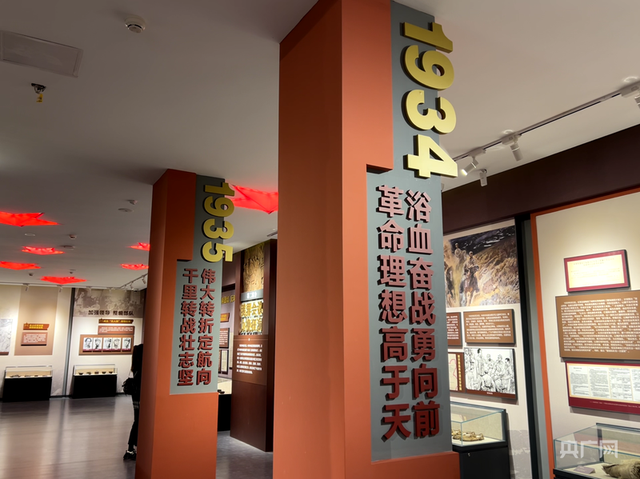 红星照耀中国  “两点一存”耀华夏丨绿色迭部融合红色文旅合谱新篇章