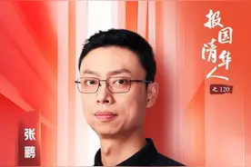 清华成果落地，领跑国产AI大模型！图片