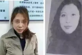 7条生命、20多年逃亡！一文梳理劳荣枝案始末图片