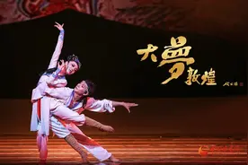 25周年纪念版《大梦敦煌》将于5月3日、4日晚在兰上演图片