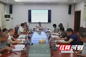 新宁县十八届人大常委会第二十四次主任会议召开图片