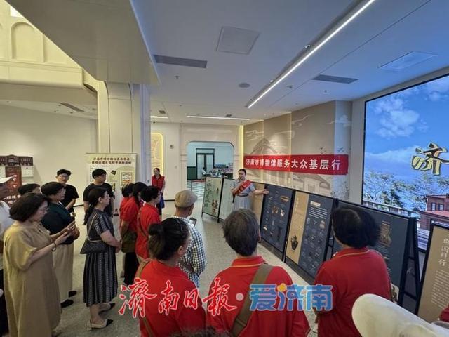 “济南泉·城历史文化特展”走进开埠博物馆
