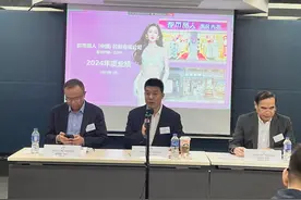 既卖内衣又卖厂房，都市丽人营收重回30亿元 董事长郑耀南:今年目标是将门店开到5000家图片