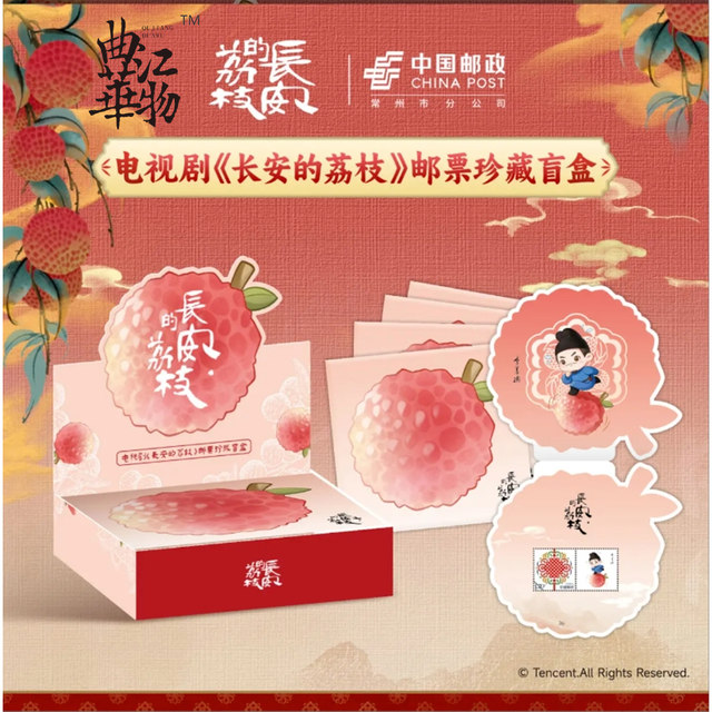 曲江文创又又又上新啦~热播联动、古迹衍生、毛绒玩偶、文物复刻，看到就让你停不下来