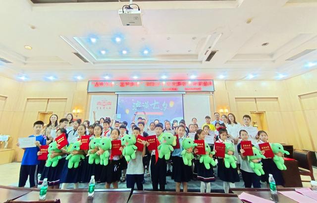 巩义市“国宝破译计划·少年历史解密官”暑期研学活动结营