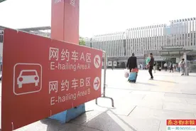 不限户籍，养老保险、失业保险等均可交图片