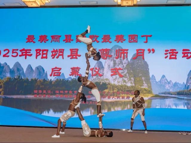明天过节，但福利却不止明天～这些教师专属福利不可错过！