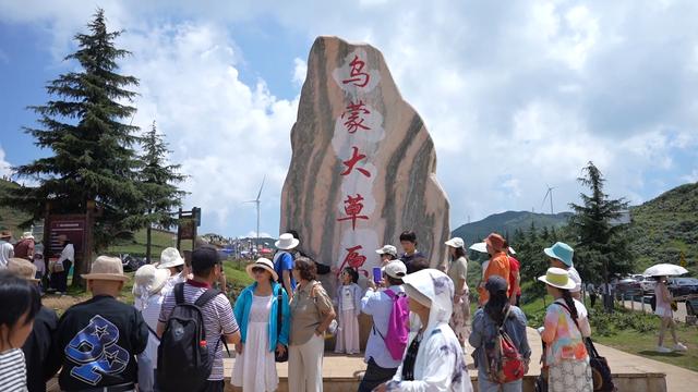 乌蒙大草原：避暑旅游火热出圈，景区游客爆棚